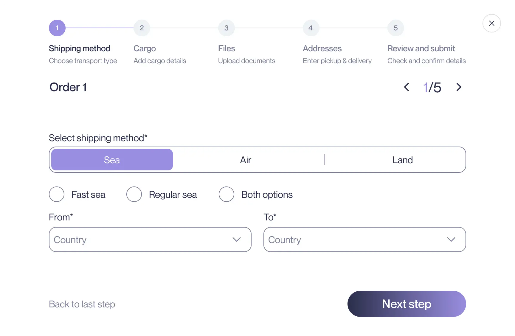 Publish shipment form